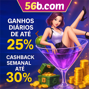 56b.com Fundo de Resgate de Perdas Semanais
