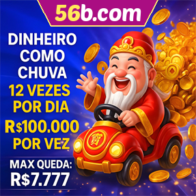 56b.com Mina Misteriosa