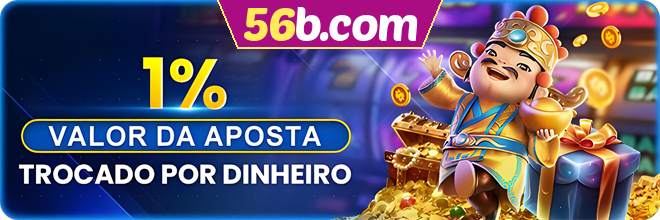 56b.com Rebate
