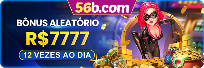 56b.com Mina Misteriosa